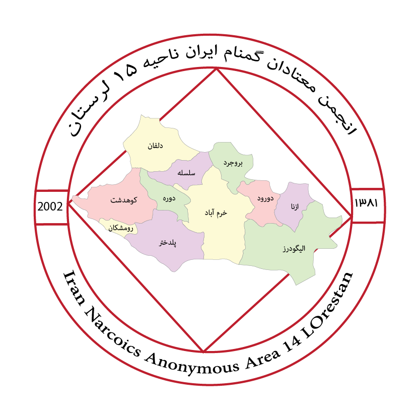 ناحیه15