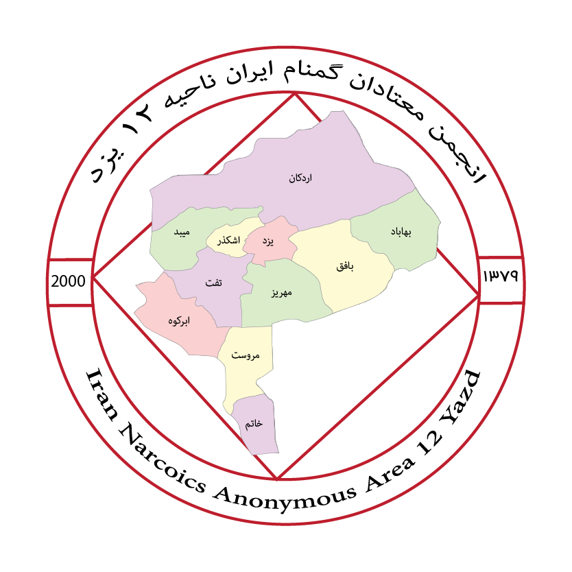 ناحیه12