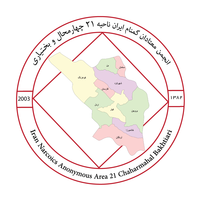 ناحیه21