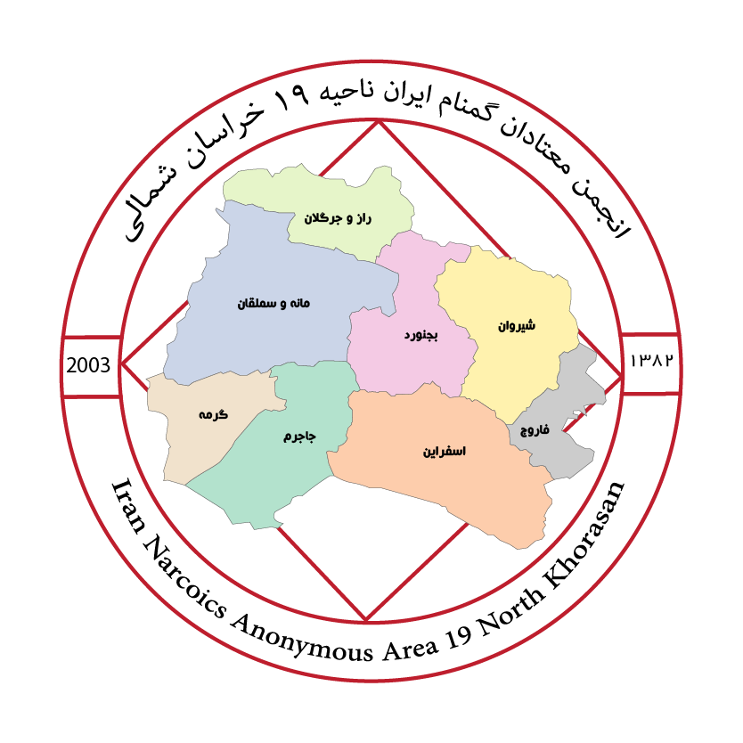 ناحیه19