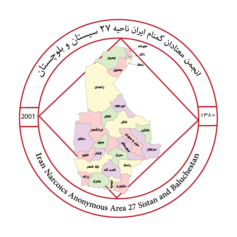 ناحیه27