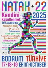 همایش ترکیه 2025